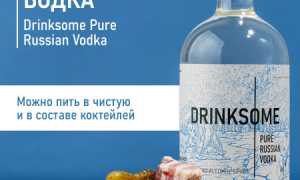 Безалкогольная водка: что скрывается за этим трендом и его последствиями