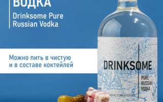 Безалкогольная водка: что скрывается за этим трендом и его последствиями