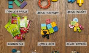 Игры для развития мелкой моторики у детей от 1 до 3 лет | Женский журнал для родителей