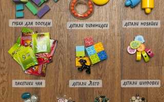 Игры для развития мелкой моторики у детей от 1 до 3 лет | Женский журнал для родителей