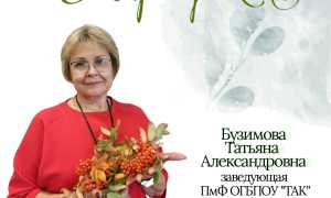 Тепло, вода и покой: секреты гармонии для женского здоровья и благополучия