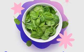 Как правильно выбрать шпинат? Полезные советы и рекомендации