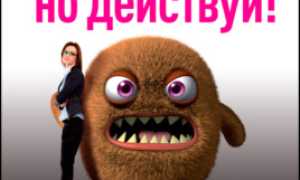 Страхи женщин: как превратить врагов в союзников счастья и гармонии