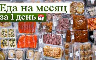 Как сделать домашние заготовки вкусными и полезными для всей семьи