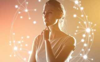 Женская интуиция: как развить эту уникальную способность для успешной жизни