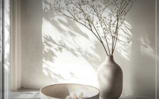 Минимализм: как освободить пространство и ум в жизни для гармонии