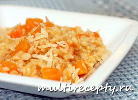 Ризотто с тыквой - оригинально, сладко, вкусно