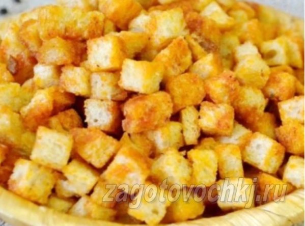 сухарики