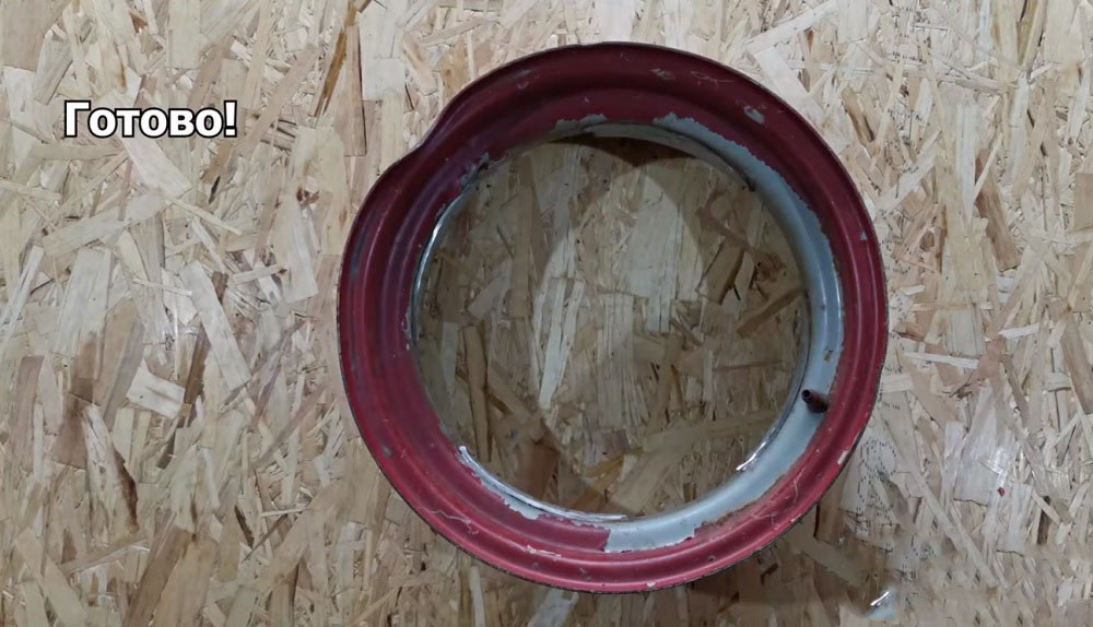 Срезание болгаркой внутренней перегородки диска Обод из диска
