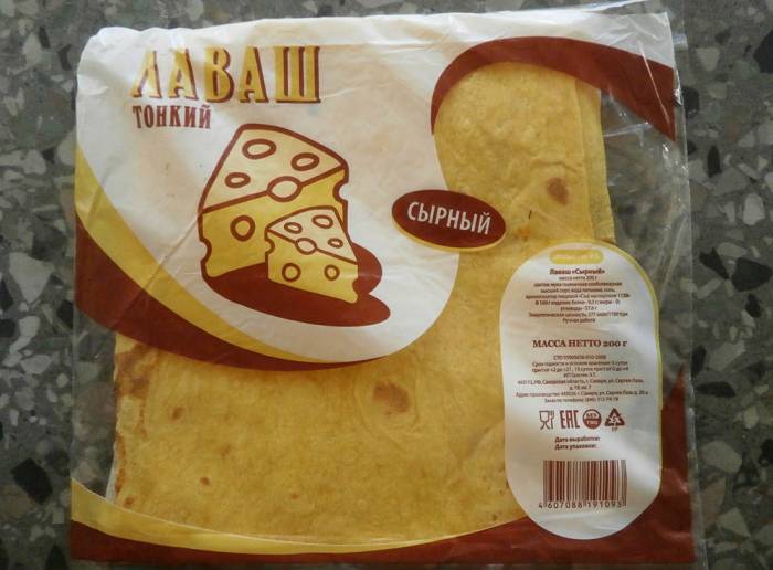 Сырный лаваш для приготовления шаурмы Сырный лаваш для шаурмы