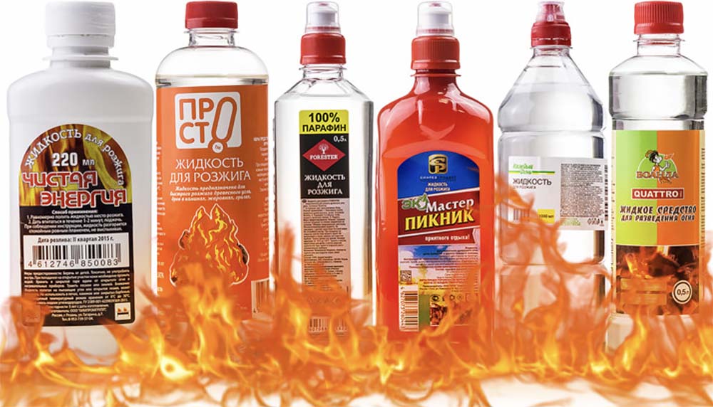 Разновидности жидкостей для розжига углей Жидкости для розжига