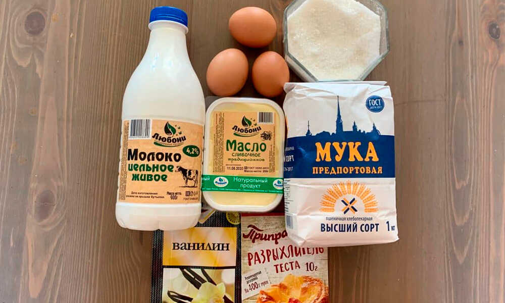 Необходимые ингредиенты для приготовления вафлей Ингредиенты для приготовления вафлей