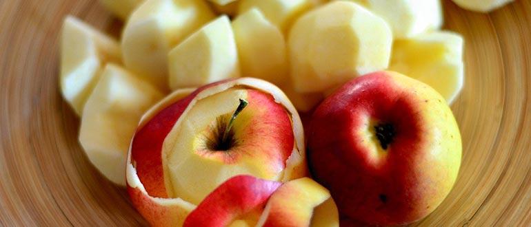 очищенные яблоки