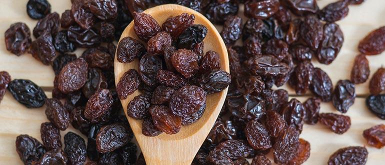 Сколько можно изюма в день