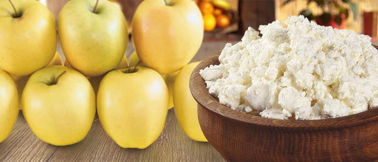 яблоки с творогом