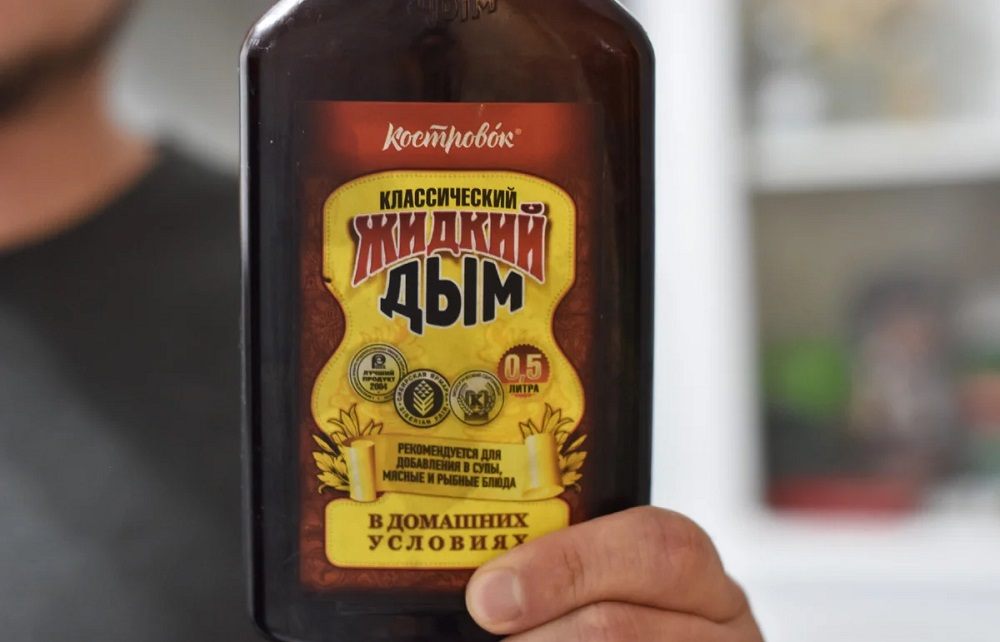 Использование жидкого дыма для копчения пеленгаса Жидкий дым для пеленгаса